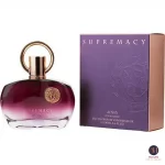 Afnan Supremacy Purple Femme EDP