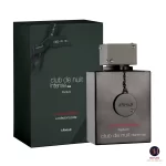 Nước Hoa Nam Armaf Club De Nuit Intense Man Parfum Limited Edition