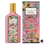 Gucci Flora Gorgeous Gardenia EDP