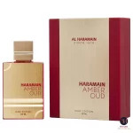 Al Haramain Amber Oud Ruby Edition