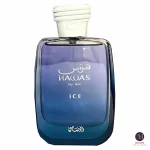 Nước Hoa Nam Rasasi Hawas Ice For Him EDP