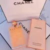 Nước Hoa Nữ Chanel Allure EDP