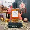 Nước Hoa Nữ Les Exclusifs De Chanel Beige