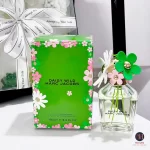 Nước Hoa Nữ Marc Jacobs Daisy Wild EDP